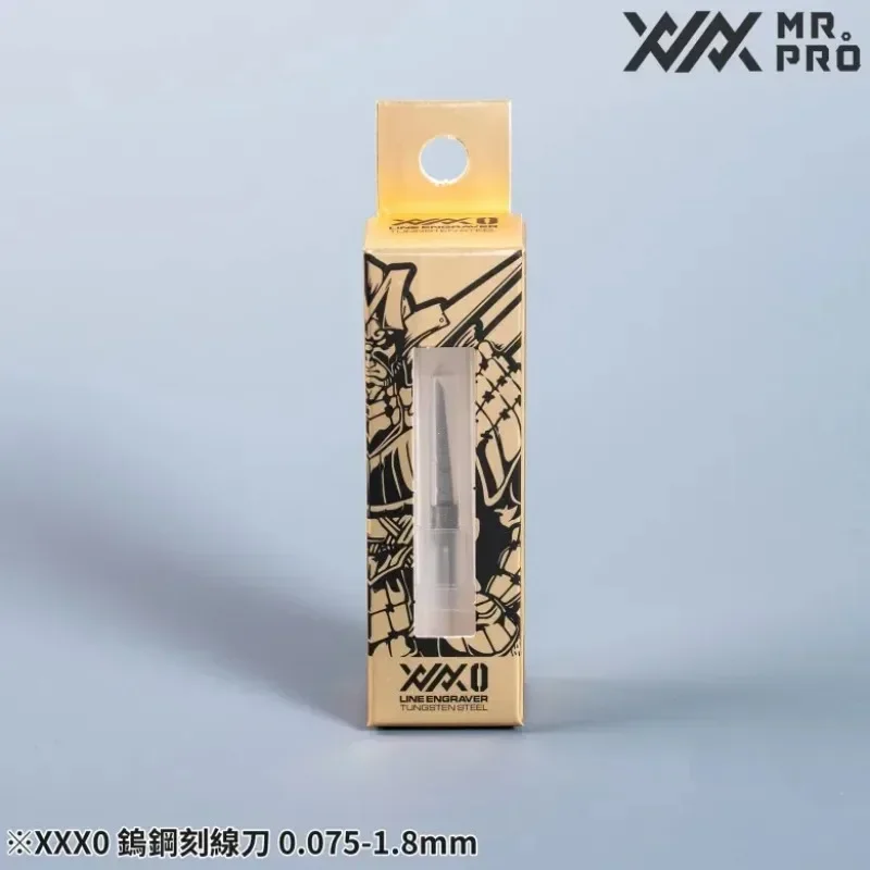 MADWORKS 군용 모형 공예 도구 - MR.PRO XXX0 0.075-1.8mm 텅스텐강 조각칼 (1개)