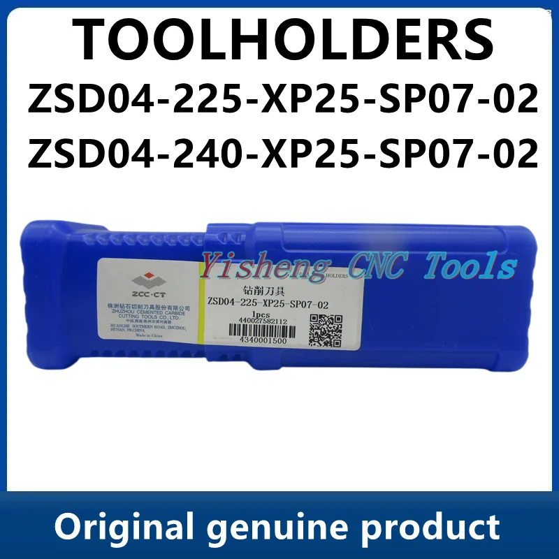 ZCCToolHoldersZSD04225XP25SP0702ZSD04240XP25SP0702ZSD04