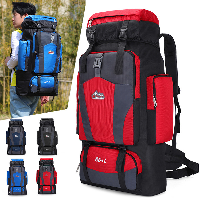 New 80L Large Capacity Hiking Backpack Outdoor Leisure Sports Unisex Double Shoulder Bag Breathable Ultra-light Nylon Material