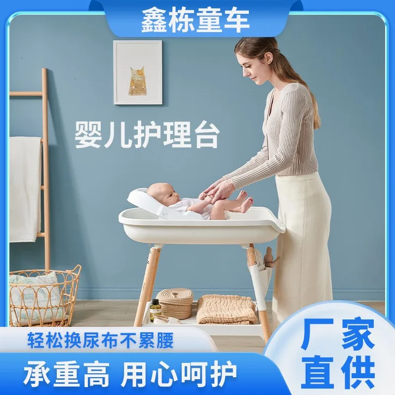 пеленатор столик Diaper-Changing Table Baby Care Desk Portable Foldable Multifunctional Born Baby Diaper Changing Nursing Table