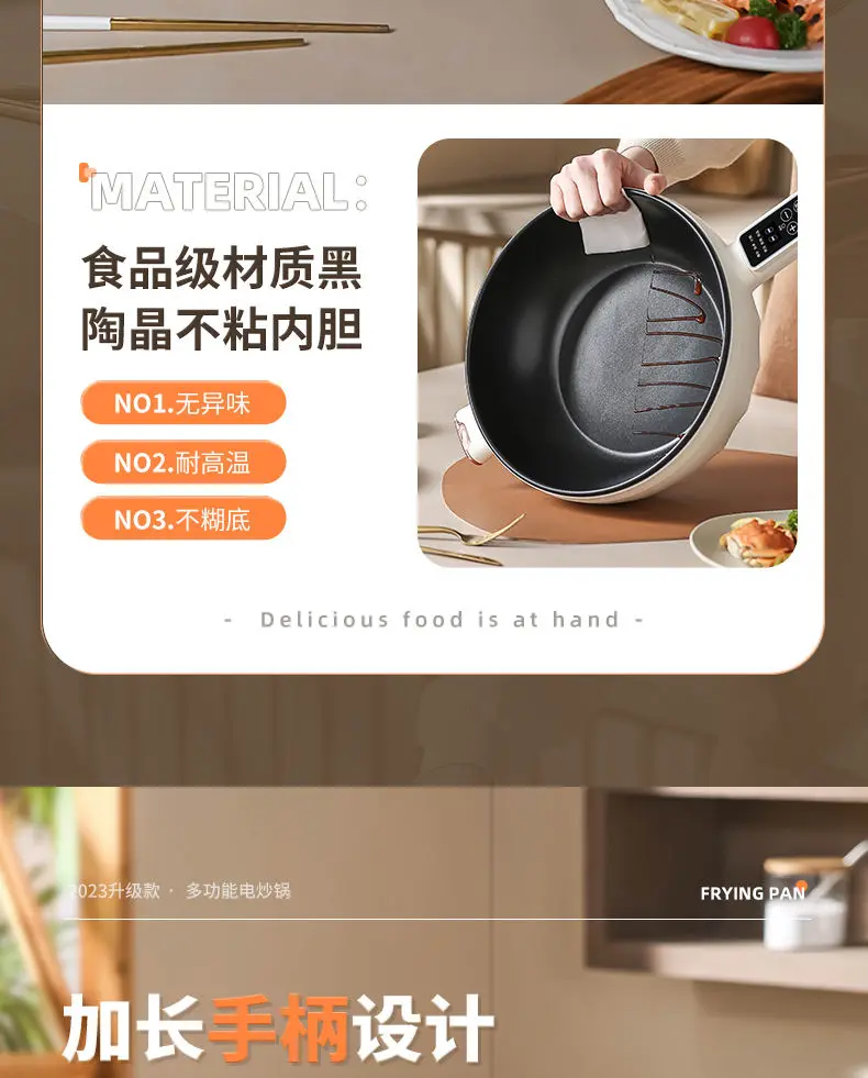 Multifuncional dormitorio sartén eléctrica para cocinar antiadherente  eléctrico wok hogar integrado pequeña olla eléctrica estudiante olla  caliente