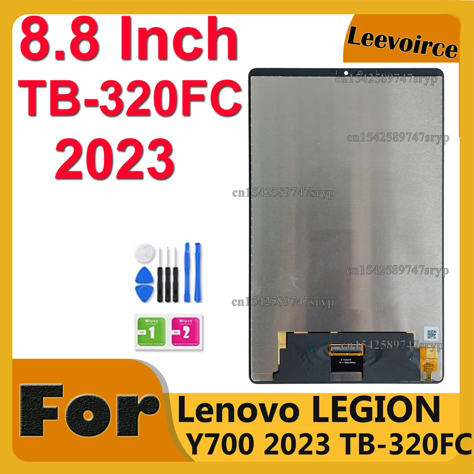 ジャンク品 Legion Tab Y700 2023（TB320FC） ジャンク品 Legion Tab Y700 2023（TB320FC） 特別