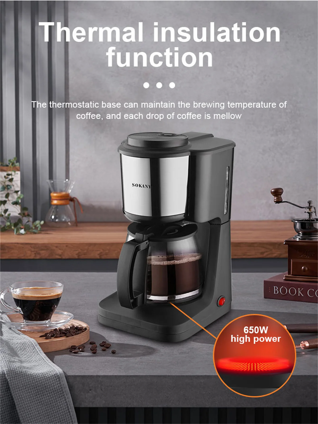 ماكينة قهوة زجاج بوروسيليكات SK125