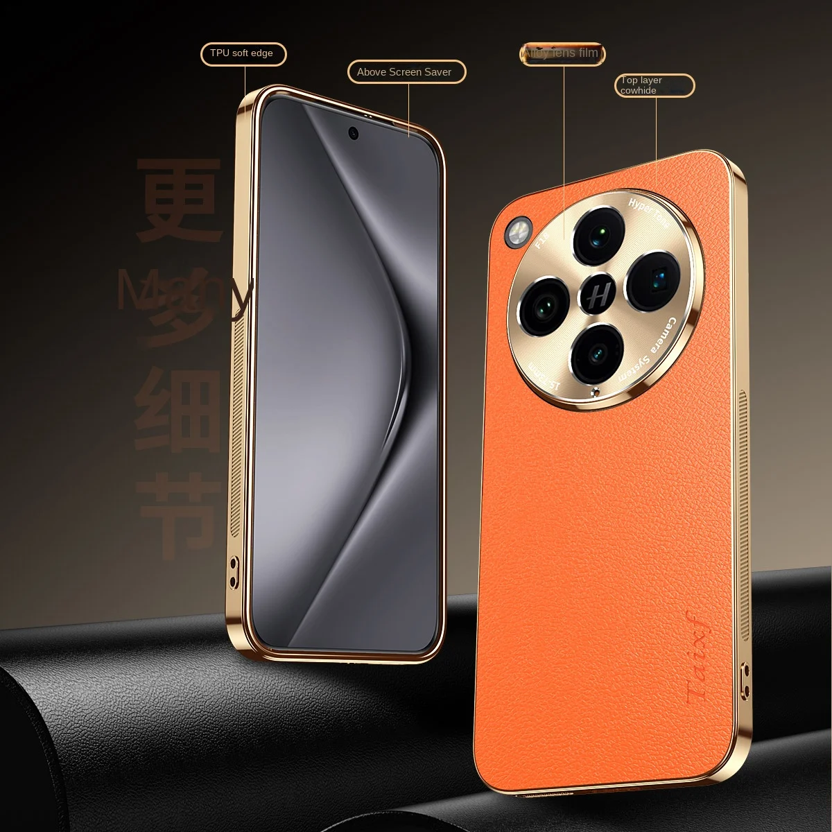 Luxury PU Leather Plating Lens Protective Back Cover Phone Case