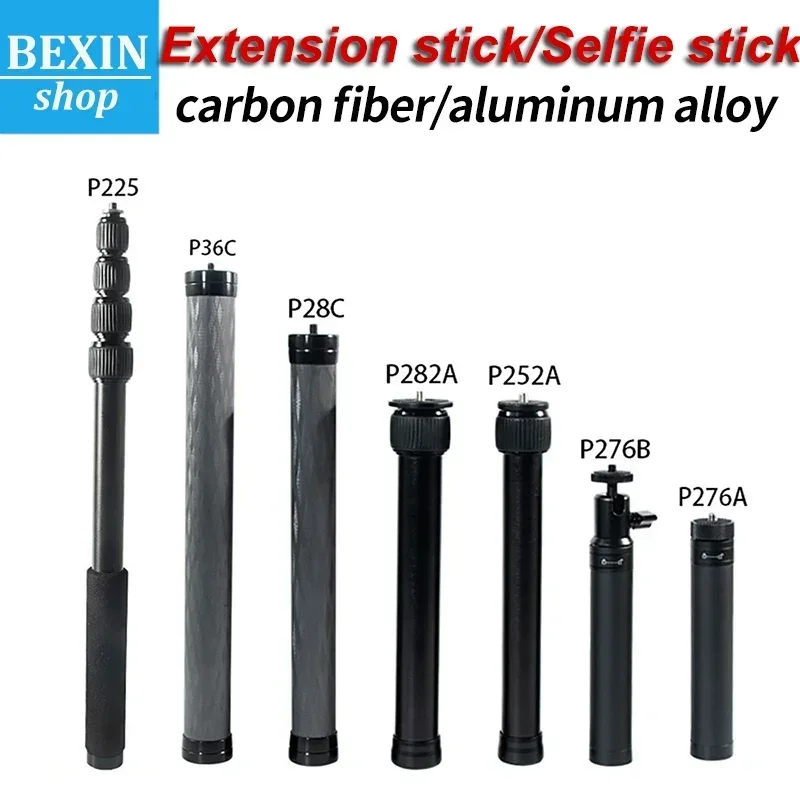 Tripod Extension Selfie stick with 1/4 or 3/8 screws Handheld stabilizer adapter Adjustable tripod monopod SLR camera extension tripod extension rod