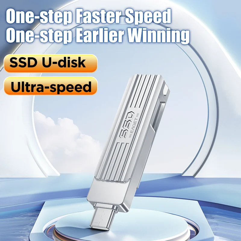 Рисунок 5 - Флеш-накопитель EAGET USB 3