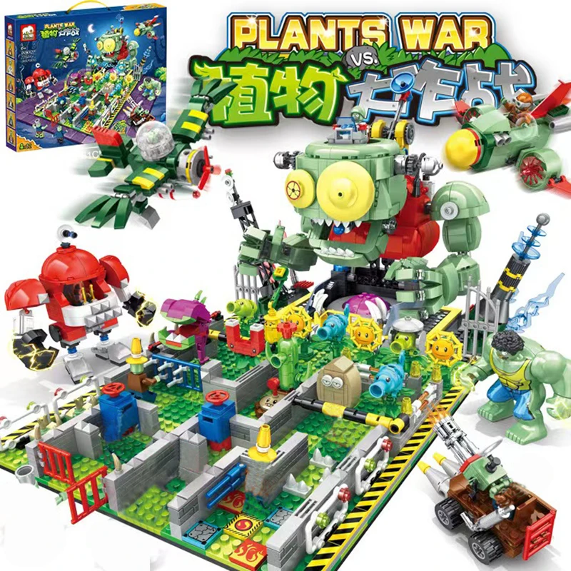 

2284Pcs Plants vs. Zombies Battle of the Seabed Sky Building Block Brick Kits Set Peashooter Gatling Pea Shooter Figure Toy Gift