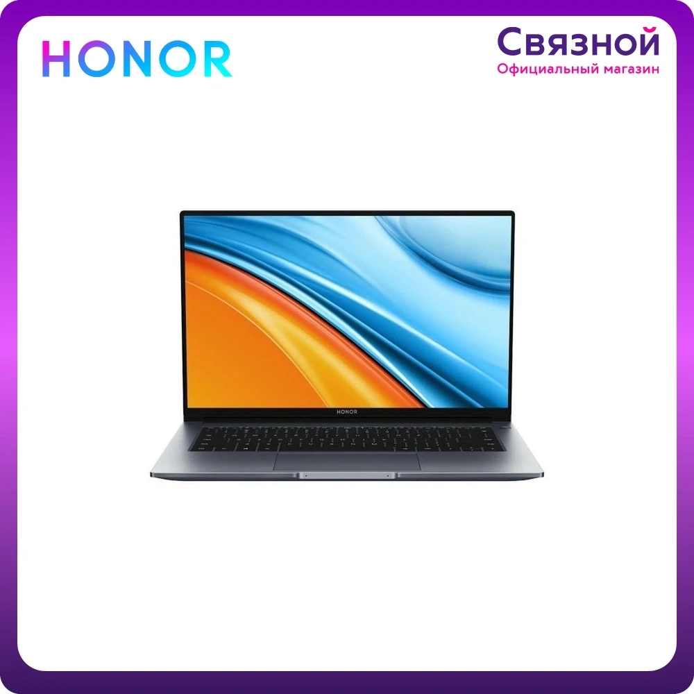 Ноутбук Honor MagicBook 15 R5-5500U 15.6" IPS Ryzen 5 5500U 16Гб SSD 512Гб Radeon Graphics Win10 53011WHD | Компьютеры и