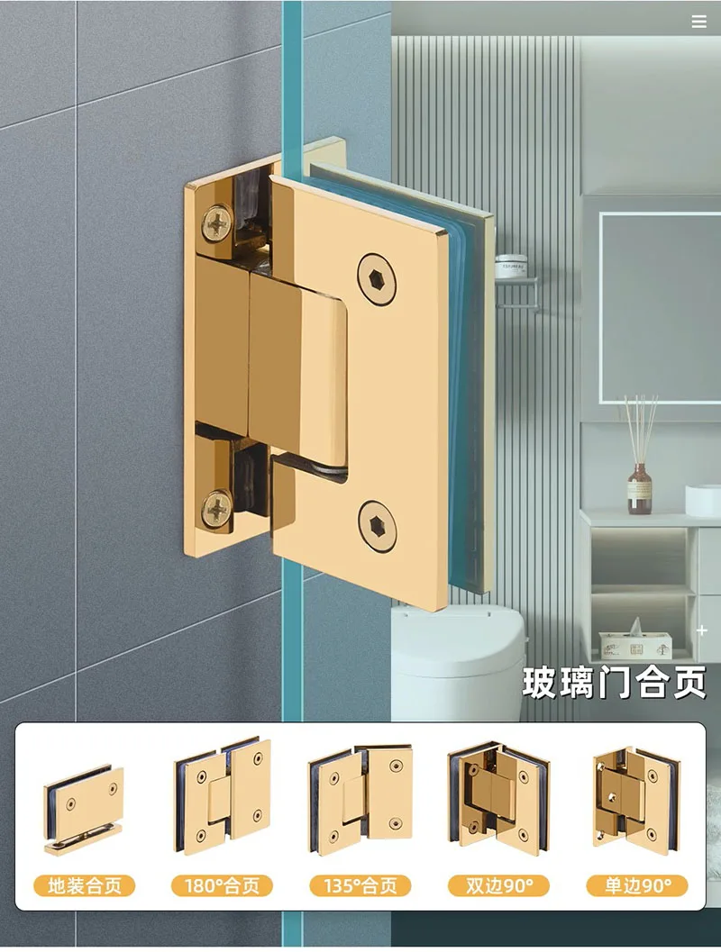 Aço inoxidável Frameless Glass Door Dobradiça, Gold