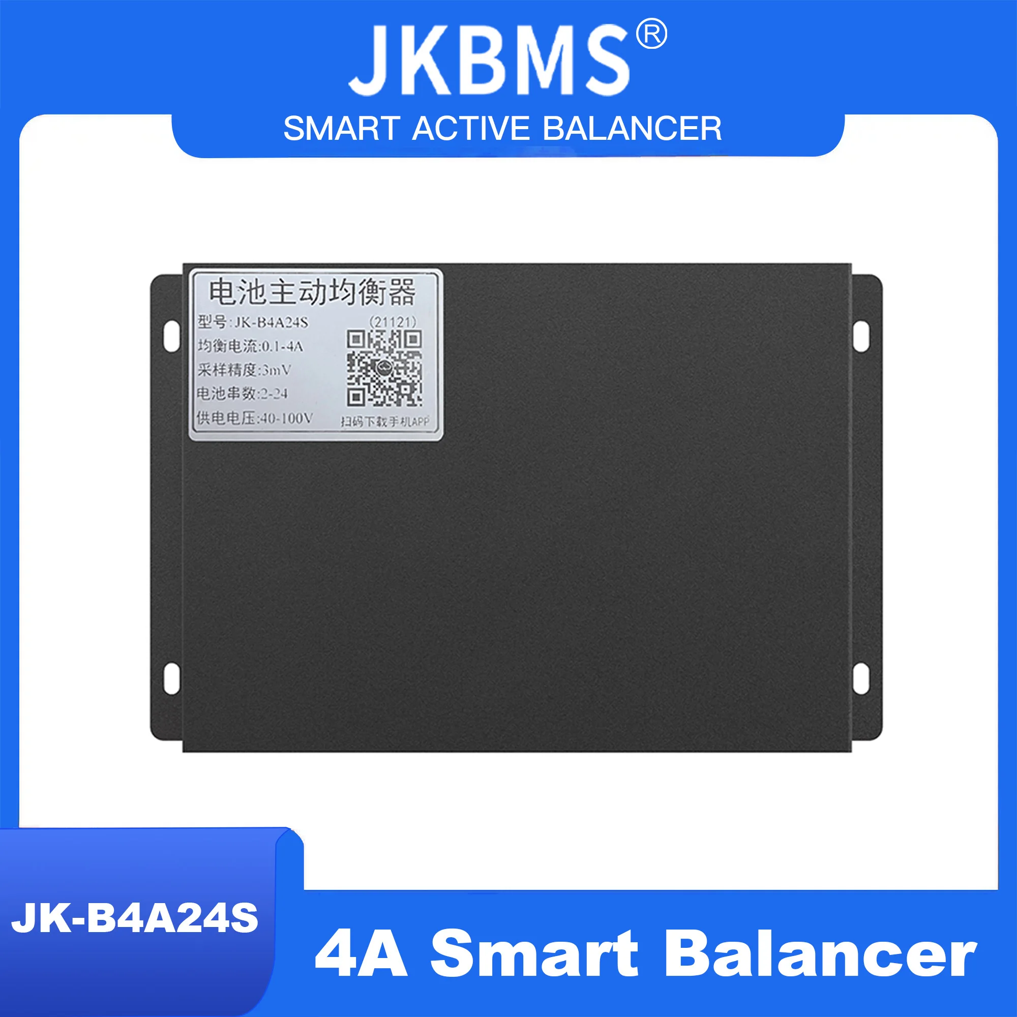 JK Smart Active Balancer 4A24S 8S 13S 16S 17S 24S Supercapacitor Li-ion Lifepo4 LTO Battery Bluetooth App Storage Balance Board
