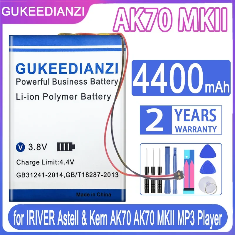 

Сменный аккумулятор GUKEEDIANZI AK70 mkii 4400 мАч для mp3-плеера IRIVER Astell & Kern AK70 MKII