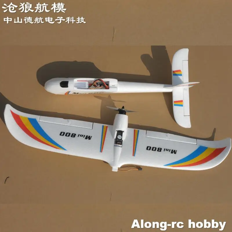 EPP RC 비행기 모델 장난감 800mm 날개 길이 미니 X8 스카이 서퍼 미니800 RC 글라이더 파크 플라이어 항공기 (키트 또는 PNP 버전)