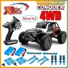 16103PRO 1:16 4WD RC Car with LED 2.4G Remote Control Cars 70KM/H High Speed Drift Monster Truck for Kids VS WLtoys 144001 Toys 1