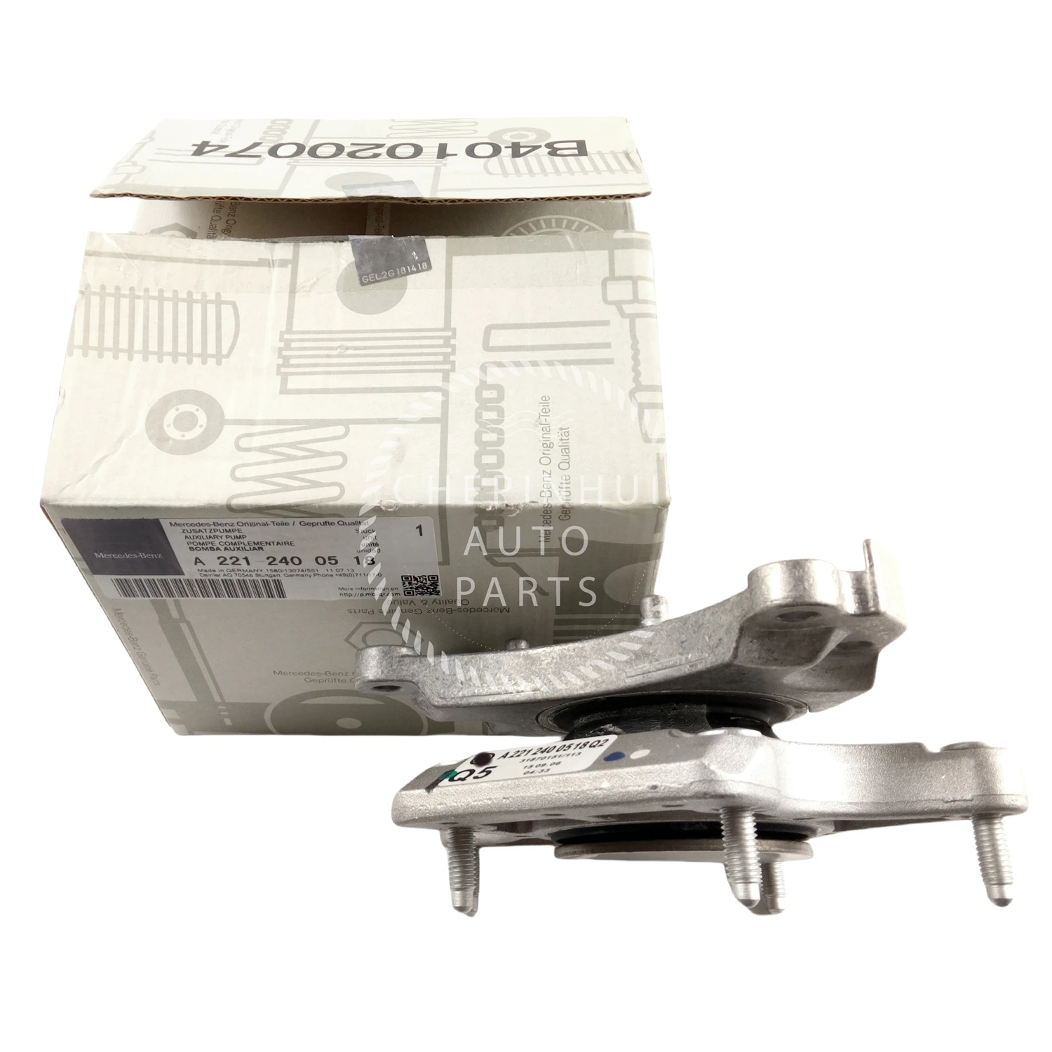 Suitable for Mercedes Benz W204 W221 W212 gearbox foot rubber engine bracket rubber bearing A2212400518 2212400518