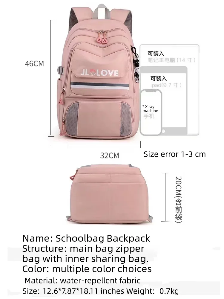 Schoolbag New Korean Version of Pretty Girl Backpack Waterproof Outdoor Travel  Computer Bag  Burden-reducing  Book Bag