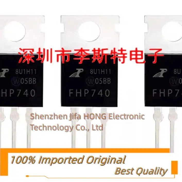 10PCS/Lot FHP740 10A 400V TO-220 MOSFET Imported Original Best Quality Original In Stock