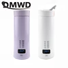 Thermal Insulation Electric Kettle Temperature Control Smart Hot Water Heating Bottle Coffee Boiler Travel Portable Tea Pot Cup 1