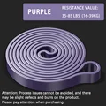 Purple 85BL