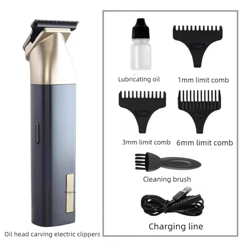 Clipper Electric Oil Head Engraving Electric Clipper Home Self-service Shaving Special Artifact Shaving Salon Professional Hair 5