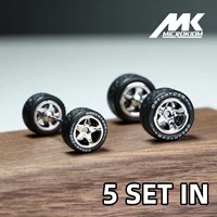 5 SET 1/64 Staggered Front Small Wheel Rear Large Wheel 10.7mm+12.7mm XS Series Alloy Car Tuning Wheel Plated Silver 1