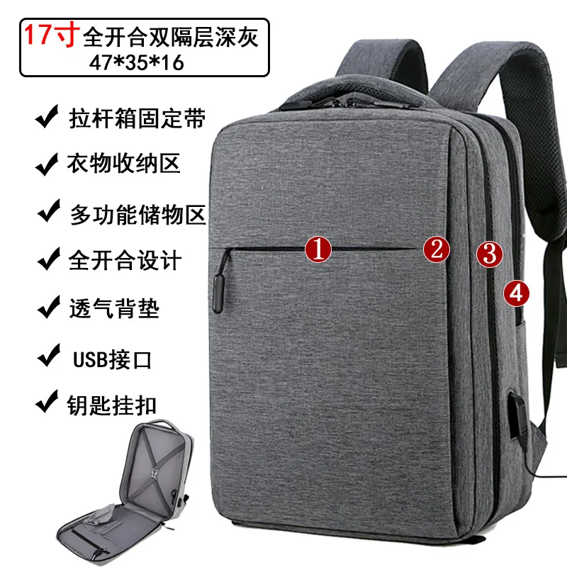Business Men's 16-Inch Laptop Backpack Customizable Logo High-End Feel Double-Shoulder Computer Bag Nylon Material Breathable image 6