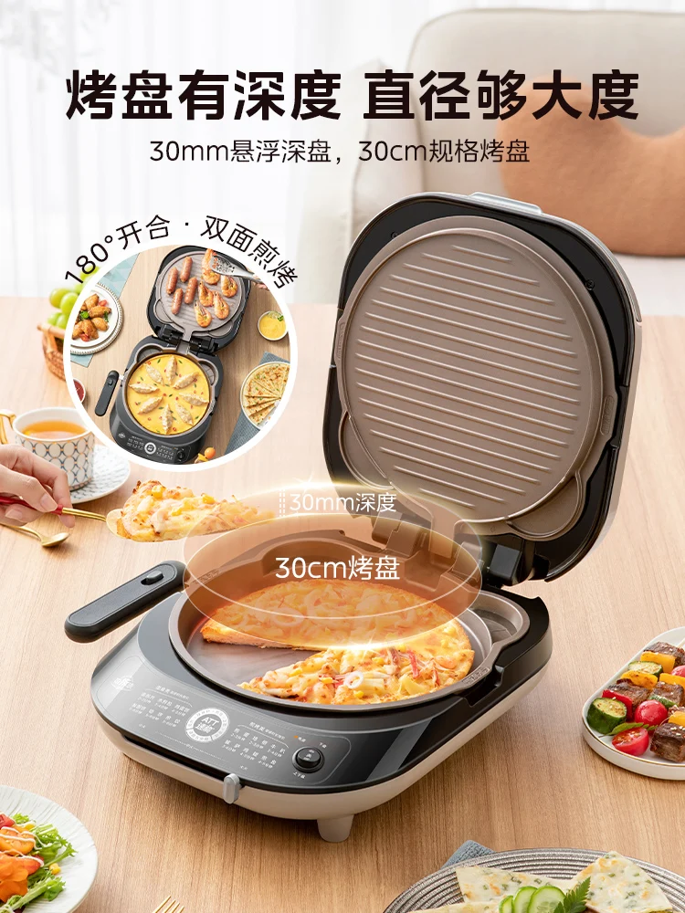 Midea Electric Pancake Pan Double-sided Heating Pancake Pan Frying and Baking Machine Pizza Maker