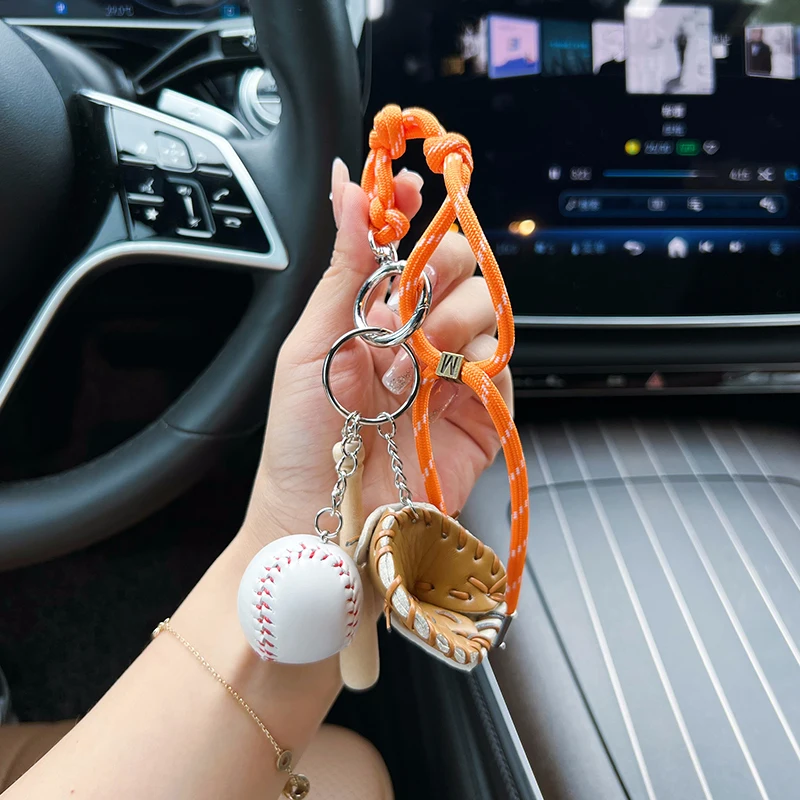 Customized Handmade Baseball Keychain with Rope Tassel - Unique Accessory and Gift