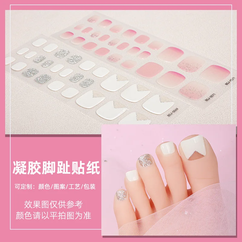 Flash Powder French White Edge Gel Nail Sticker Nude Color Toe Nails Wearable Short Flat Shape Foot Toe Stickers 3