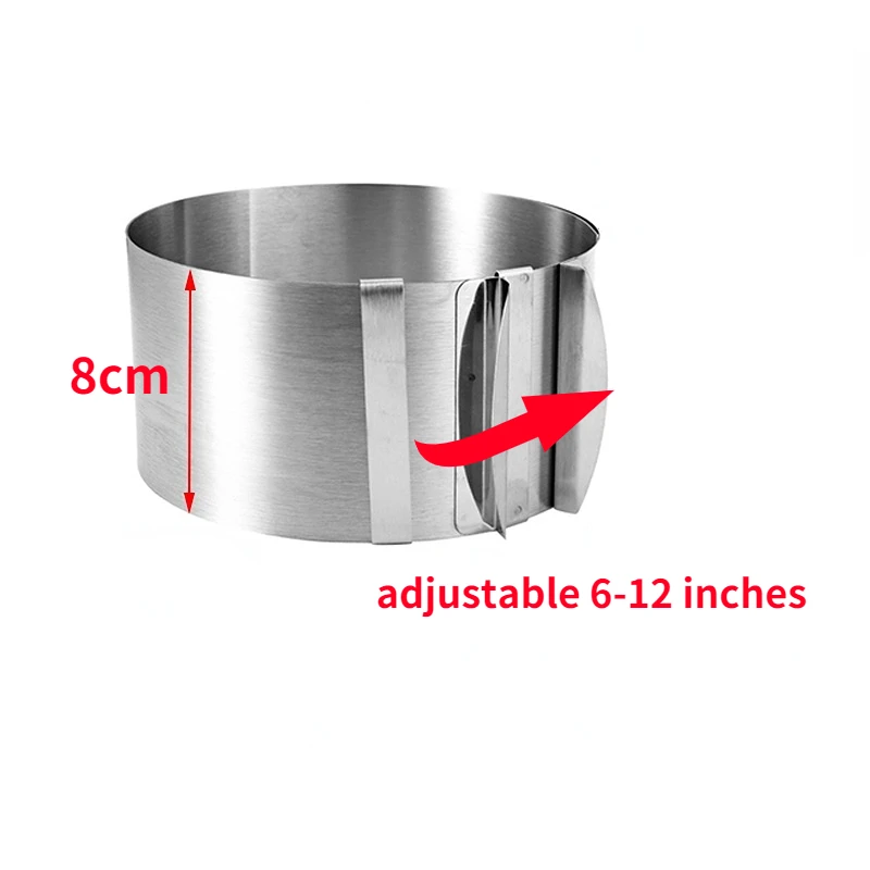 Height 8cm