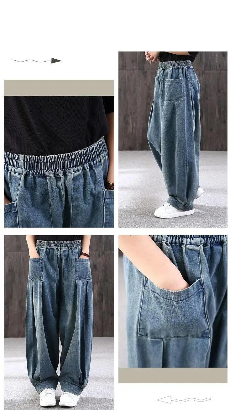 Summer Loose Large Size Harem Jeans Women's plus Size Carrot Pants Casual Lantern Pants Trendy Sle Mom Jeans High Waist