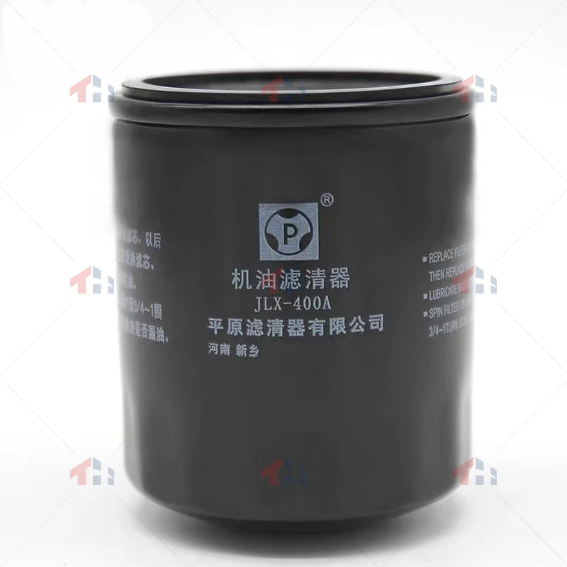 1017100XEB02 Oil filter fits Great Wall HAVAL F7 F7X F5 H4 H6(~) Gasoline Engine GW4B15A GW4B15 GW4B13 1.5T