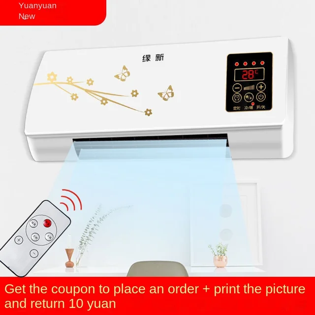 Wall Mounted Heating and Cooling Dual-use Air Conditioner Intelligent Mobile Rental Desktop Energy-saving Air Conditioning Fan