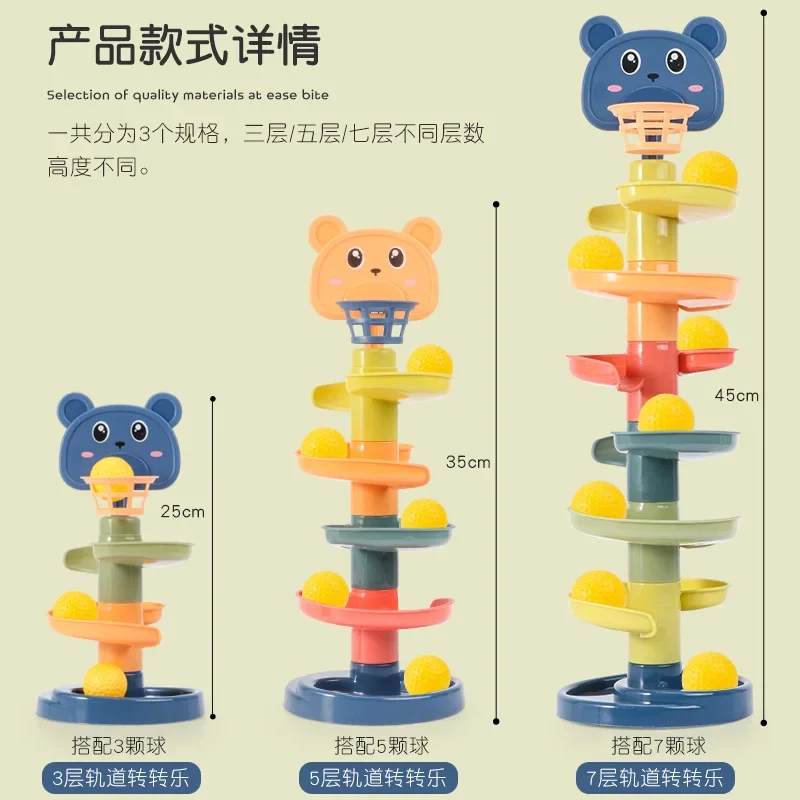 Baby Toy Montessori Rolling Ball Tower Montessori Educational Games For Babies Stacking Track Baby Education Toys Toddler Toys Educational Toys Stacking Puzzle Toys Cup Stacking Toys Stacking Toys