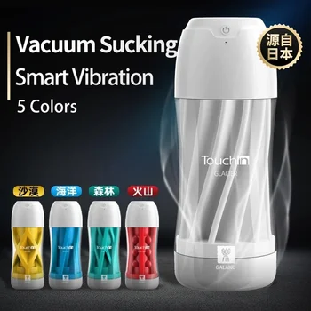 Male Electric Masturbation Cup Soft Silicone Pocket Pussy Bullet Vibrators Glans Stimulator Sucking Oral Sex Toys For Men Shop 2