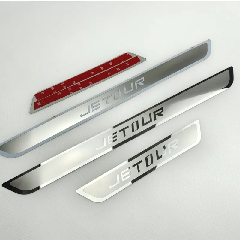 JETOUR- η ƿ  Ŀ ÷Ʈ,    , X70/X70S /X70M/X70 PLUS/X90/X95 ڵ Ÿϸ