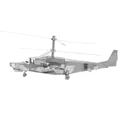 KA-50