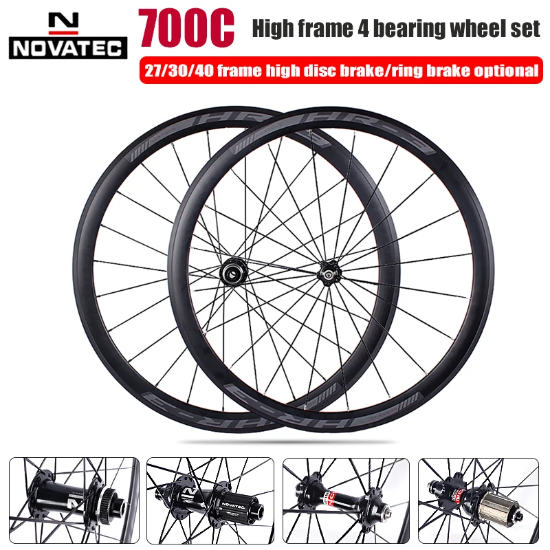 Novatec 700C Road Bicycle Wheel Set Disc brake D981/982SB A271/F372SB ...