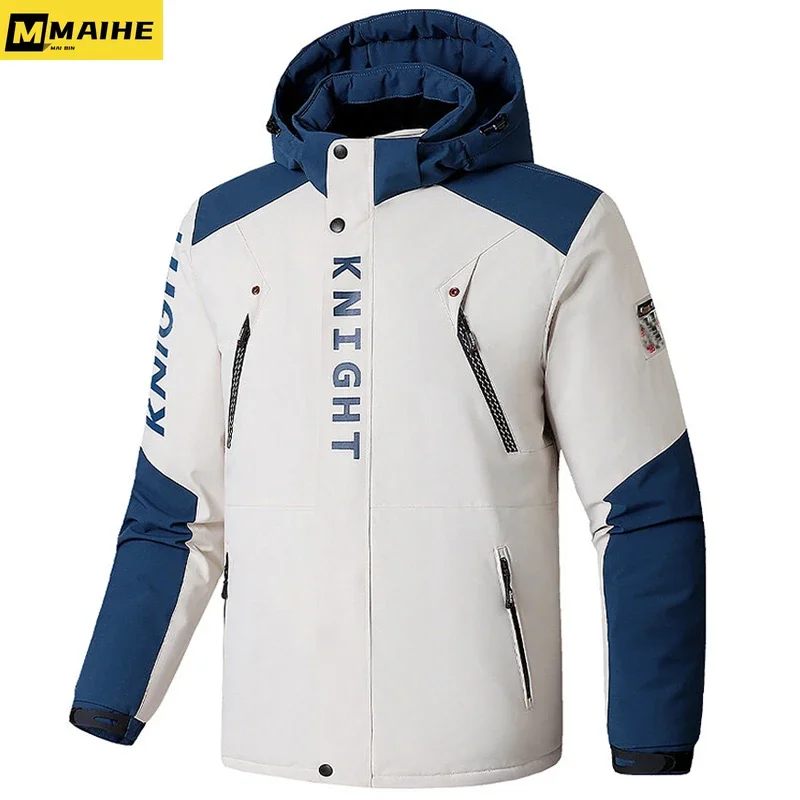 Plus Size 7XL 8XL 9XL Men's Skiing Jacket With Hood Waterproof Hiking Fishing Travel Snow Jacket Parka Raincoat Outwear Clothing