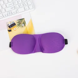 Premium 3D Sleep Mask - Light Blocking, Soft & Breathable for Ultimate Comfort (Noble Purple)