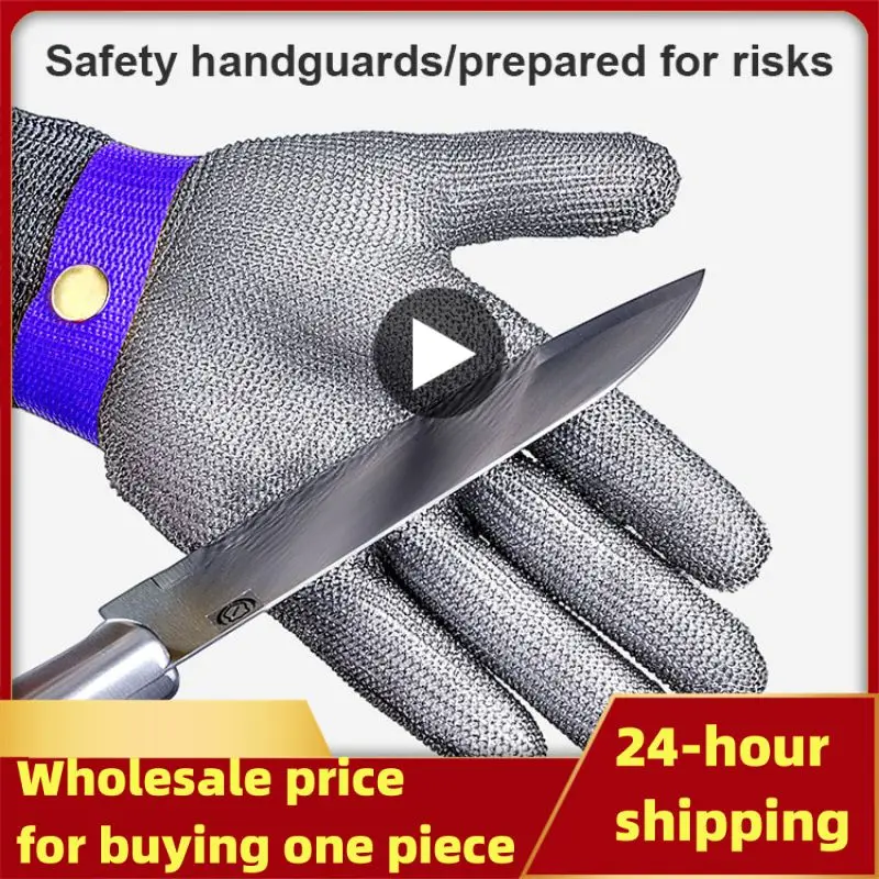 

Stainless Steel Grade 5-9 Anti-cut Wear-resistant Slaughter Gardening Hand Protection Labor Insurance Steel Wire Gloves