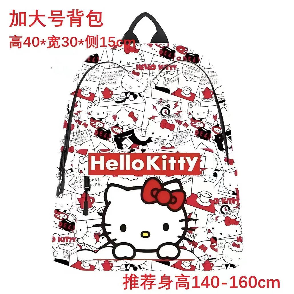 Рисунок 6 - Школьный рюкзак Hello Kitty
