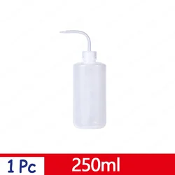 Versatile Plant Watering Spray Bottles for Gardening and Home Use (250ml 1pc)