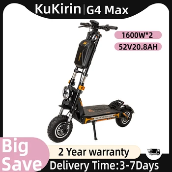 Monopattino Elettrico Fuoristrada KuKirin G4 Max, Motore 2*1600W, 60V 35.2Ah, Autonomia Massima 95km, Velocità Massima 86km/h, Freno a Olio a Pistone Anteriore e Posteriore