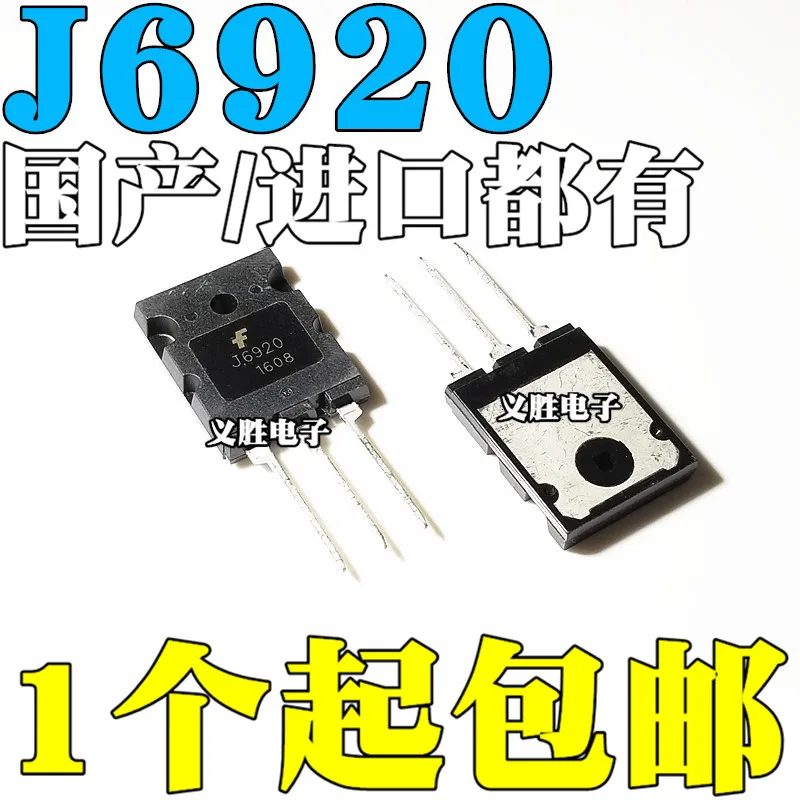 Новая Оригинальная ТВ-трубка J6920 TO-3P 1700V/20A/60W HD |