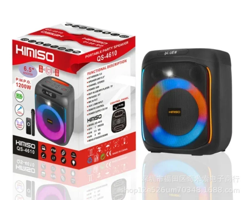 KIMISO QS-4610 P.M.P.O 강력한 야외 패션, RGB 픽업 리듬 라이트, 블루투스 스피커, 캠핑 파티 박스, 1200W