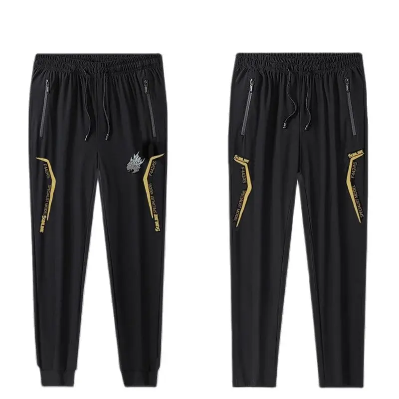 New SLINLINE Fishing Pants Men's Summer Ultra-thin Ice Silk Breathable Quick-Drying Fishing Trousers Outdoor Sports Pants