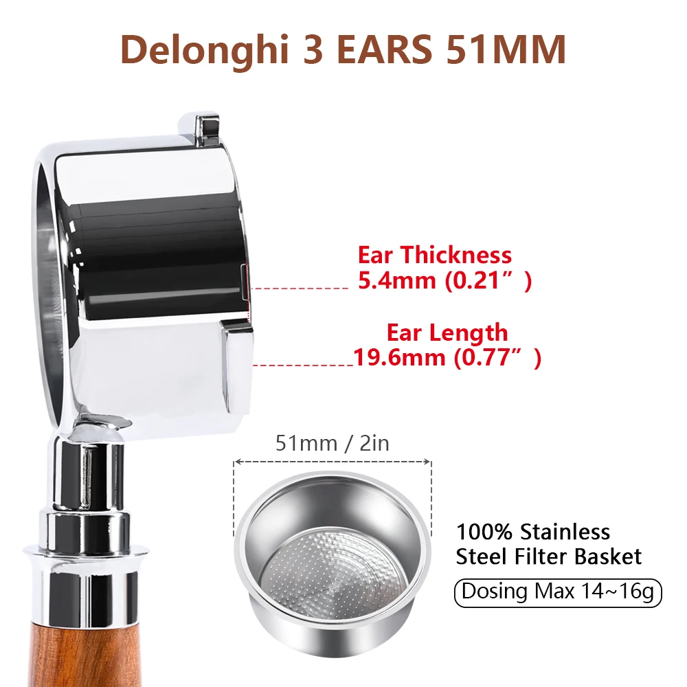 فلتر قهوة ستانلس ستيل 51مم