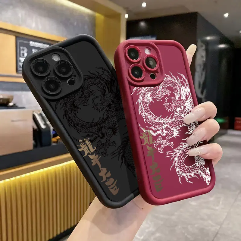 Dragon Pattern Shockproof Matte Silicone Phone Case - Cool Bumper Cover