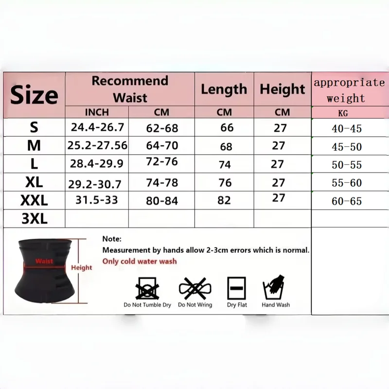 1pc Waist Trainer Slimming Body Shaper Fitness Belt Weight