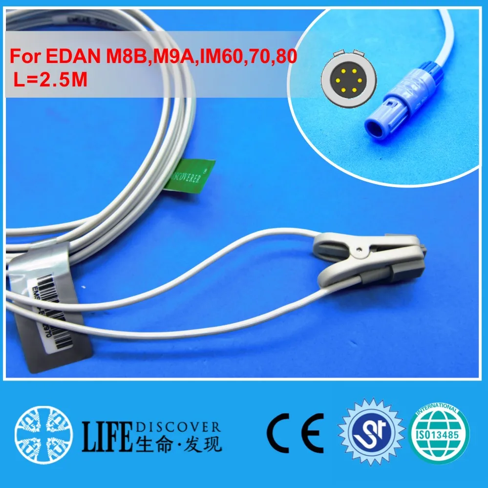 

Reusable child ear clip spo2 sensor for EDAN M8B, M9A patient monitor